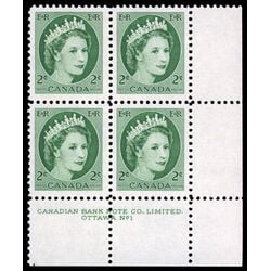 canada stamp 338 queen elizabeth ii 2 1954 PB LR %231