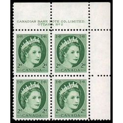 canada stamp 338 queen elizabeth ii 2 1954 PB UR %232