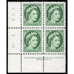 canada stamp 338 queen elizabeth ii 2 1954 PB LL %232