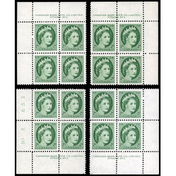 canada stamp 338 queen elizabeth ii 2 1954 PB SET %232