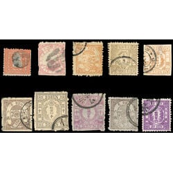 japan early issues