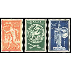 greece mint nh stamps c71 3
