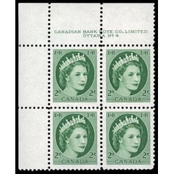 canada stamp 338 queen elizabeth ii 2 1954 PB UL %234