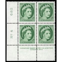 canada stamp 338 queen elizabeth ii 2 1954 PB LL %234