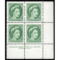 canada stamp 338 queen elizabeth ii 2 1954 PB LR %234