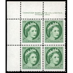 canada stamp 338 queen elizabeth ii 2 1954 PB UL %235