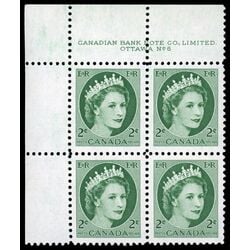 canada stamp 338 queen elizabeth ii 2 1954 PB UL %236