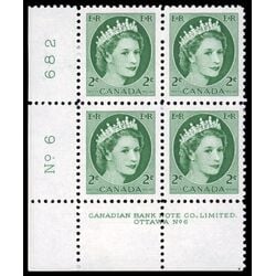 canada stamp 338 queen elizabeth ii 2 1954 PB LL %236