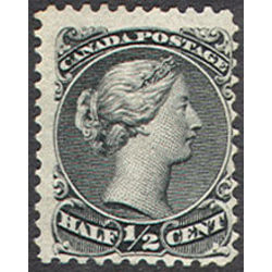 canada rare stamp 21vii queen victoria bothwell paper 0 5 1868