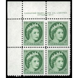 canada stamp 338 queen elizabeth ii 2 1954 PB UL %237