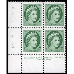 canada stamp 338 queen elizabeth ii 2 1954 PB LL %238