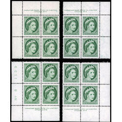 canada stamp 338 queen elizabeth ii 2 1954 PB SET %238 022
