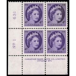 canada stamp 340 queen elizabeth ii 4 1954 PB LL %231
