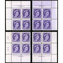canada stamp 340 queen elizabeth ii 4 1954 PB SET %232