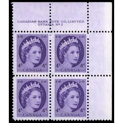 canada stamp 340 queen elizabeth ii 4 1954 PB UR %232