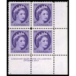 canada stamp 340 queen elizabeth ii 4 1954 PB LR %232