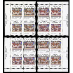 canada stamp 872 mcgill cab stand 35 1980 PB SET