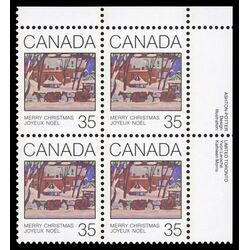 canada stamp 872 mcgill cab stand 35 1980 PB UR