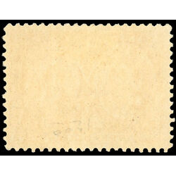 canada stamp 63 queen victoria diamond jubilee 3 1897 M VF 080