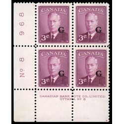 canada stamp o official o18 king george vi postes postage 3 1950 PB LL %238