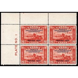 canada stamp 203 harvesting wheat overprint 20 1933 PB UL %231 055
