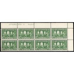 canada stamp 142 fathers of confederation 2 1927 PB UR %23A5 015