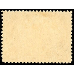 canada stamp 63 queen victoria diamond jubilee 3 1897 M VF 081
