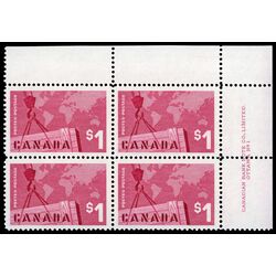 canada stamp 411 crane and map 1 1963 PB UR