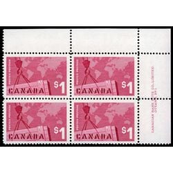 canada stamp 411i crane and map 1 1963 PB UR