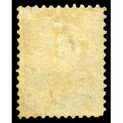 canada stamp 17 hrh prince albert 10 1859 M VFOG 108