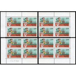 canada stamp 1011 fr cartier and ship 1984 PB SET