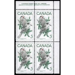 canada stamp 478 gray jays 5 1968 PB UR