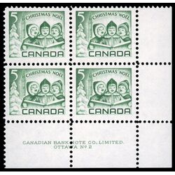 canada stamp 477 children carolling 5 1967 PB LR %232