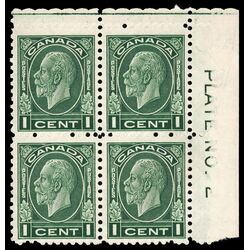 canada stamp 195 king george v 1 1932 PB UR %232 034