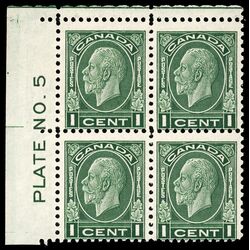 canada stamp 195 king george v 1 1932 PB UL %235 036
