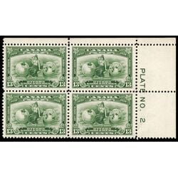 canada stamp 194 britannia 13 1932 PB UR %232 035