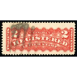 canada stamp f registration f1b registered stamp 2 1888 U F 023