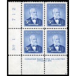 canada stamp 350 sir mackenzie bowell 5 1954 PB LL %231