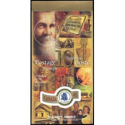canada stamp 1569ii quick stick 1995