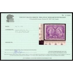 canada stamp 62 queen victoria diamond jubilee 2 1897 M F VF 083