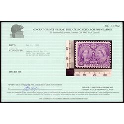 canada stamp 62 queen victoria diamond jubilee 2 1897 M F VF