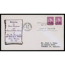 canada stamp 318 sir john abbott 1952 FDC PC 027