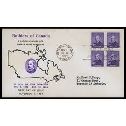 canada stamp 349 sir john thompson 4 1954 FDC BLOCK 021