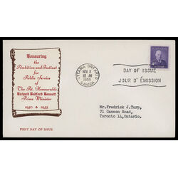 canada stamp 357 richard bennett 4 1955 FDC PC 018