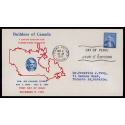 canada stamp 358 sir charles tupper 5 1955 FDC PC 018