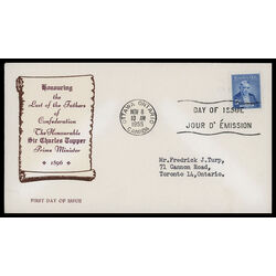 canada stamp 358 sir charles tupper 5 1955 FDC PC 020