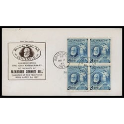 canada stamp 274 alexander graham bell 4 1947 FDC BLOCK 048