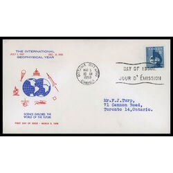 canada stamp 376 microscope 5 1958 FDC PC 033
