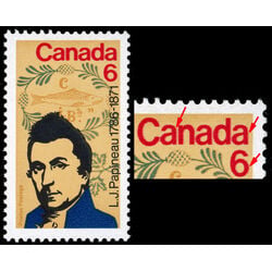 canada stamp 539i l j papineau 6 1971