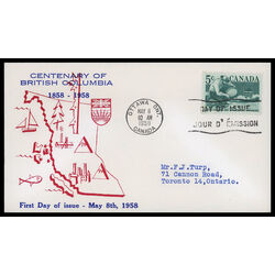canada stamp 377 miner panning gold 5 1958 FDC PC 053